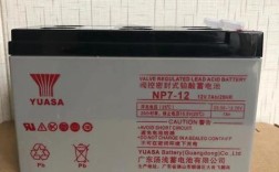 Yuasa蓄电池品牌有何独特优势？