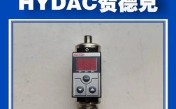 贺德克是哪个国家的品牌？