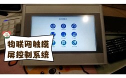 PLC触摸屏品牌怎么选？