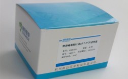 荧光定量PCR试剂品牌哪个好？