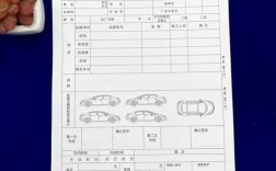 理想2590c维修手册怎么用？