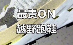 by070是什么品牌？