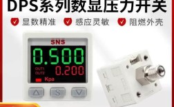 进口SNS压力开关品牌如何选？