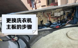 空调洗衣机维修视频教程，能解决常见故障吗？