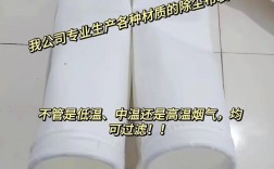 天津pps除尘布袋品牌哪家好？