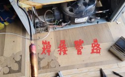 海尔BCD-215DF维修费用是多少？