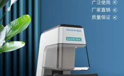 微粒分析仪哪个品牌好