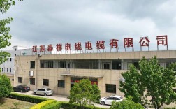 上海小品牌电线电缆厂质量如何？