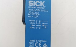 光电传感器品牌有哪些