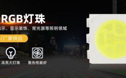 番禺高质量光电床品牌