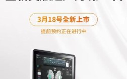 价格合理的超声波品牌