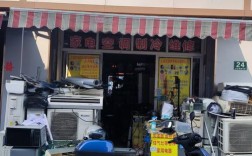 六盘水三洋家电维修怎么选？