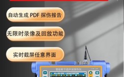 中文超声波探伤仪品牌怎么选？