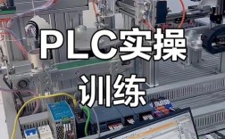 西门子PLC维修技术有哪些核心要点？