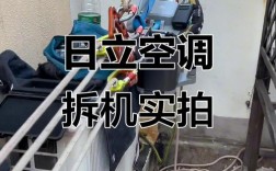 日立空调多联机系统维修，常见故障有哪些？