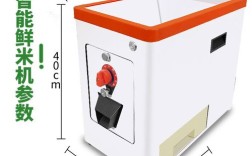 日本碾米机品牌有哪些？