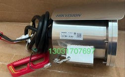 中海油防爆摄像机选哪个品牌好？