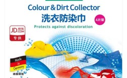 贝克曼是哪个国家的品牌？