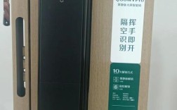 手掌静脉识别技术安全可靠吗？