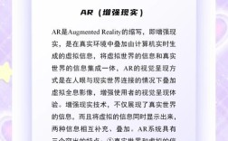 VR游戏开发的技术难点究竟有哪些？