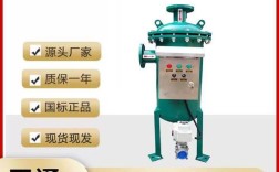 哪个全程水综合处理器品牌更可靠？