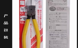 马头牌同档次品牌有哪些？