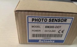 bm系列开关是什么品牌