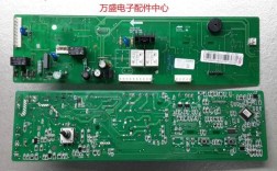 MG53 8031维修常见问题有哪些？