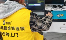 家电维修电脑人视频教程怎么学？