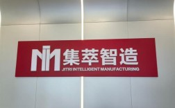 南京炉前数据传输品牌有何优势？