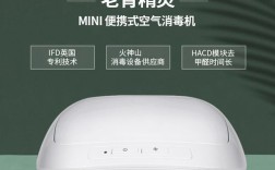 老肯空气消毒机品牌实力如何？
