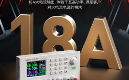 手机维修电源哪个牌子更靠谱？