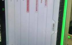 ncp1397ag维修技巧，核心故障点如何精准排查？