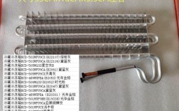 冰箱蒸发器坏了维修要多少钱？