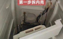 冰箱内漏有哪些明显表现？