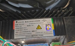 电动车电机维修后控制器为何需更换？