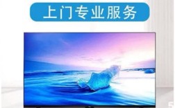 书包网电视机维修txt能下载吗？