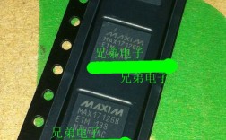 max17126b维修常见故障有哪些？