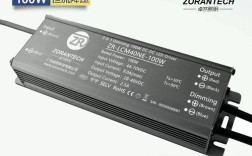 LED驱动电源维修实例视频，关键故障点如何快速定位？