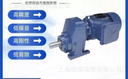 德国减速机品牌哪家强？