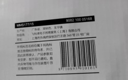 飞利浦AV功放维修手册哪里找？