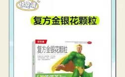 快克好还是白光品牌好