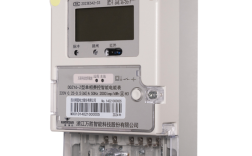 单相费控智能电能表品牌如何选？