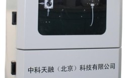 在线cod检测仪品牌哪家好？