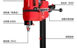 台钻制作技术方法有哪些关键步骤？