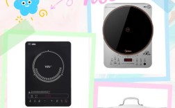 铜线电磁炉有哪些品牌