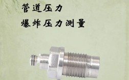 哪些冲击加速度传感器品牌值得选？