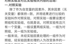 生物识别技术哪种更可靠？