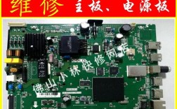 TCL MT07P1维修故障如何排查？