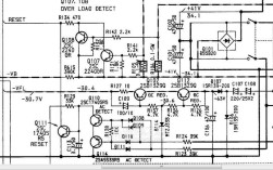 爱华nsx-990维修手册哪里找？